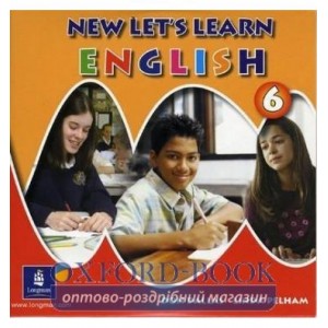Диск Lets Learn English New 6 CD-Rom adv ISBN 9780582856677-L