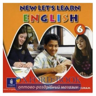 Диск Lets Learn English New 6 CD-Rom adv ISBN 9780582856677-L замовити онлайн
