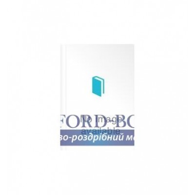 Робочий зошит Penpals for Handwriting Foundation 2 Workbook 1 (Pack of 10) ISBN 9781845654658 заказать онлайн оптом Украина