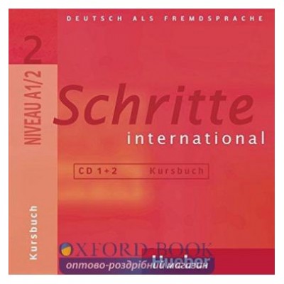 Schritte International 2 (A1/2) CDs ISBN 9783190418527 замовити онлайн