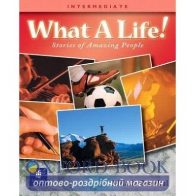 Книга What a Life 3 ISBN 9780201619980 замовити онлайн