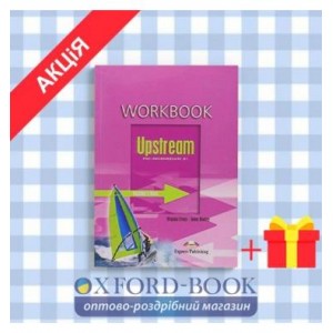 Робочий зошит Upstream Pre-Intermediate Workbook ISBN 9781845584092