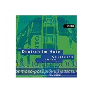 Аудио диск Deutsch im Hotel: Gespr?che f?hren — 2 Audio-CDs ISBN 9783190316465