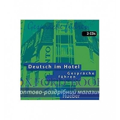 Аудио диск Deutsch im Hotel: Gespr?che f?hren — 2 Audio-CDs ISBN 9783190316465 замовити онлайн