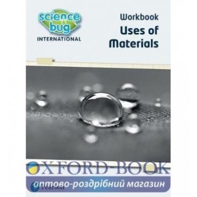 Книга Uses of Materials ISBN 9780435197209 замовити онлайн