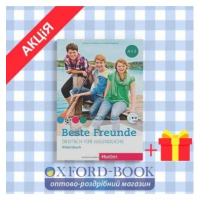 Робочий зошит Beste Freunde A1/2 Arbeitsbuch mit CD-ROM ISBN 9783195610513 замовити онлайн