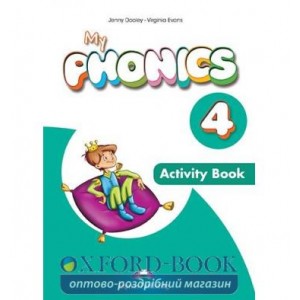 Робочий зошит My PHONICS 4 Activity Book ISBN 9781471527265
