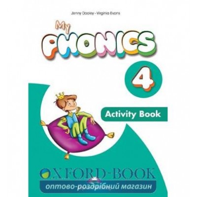 Робочий зошит My PHONICS 4 Activity Book ISBN 9781471527265 замовити онлайн