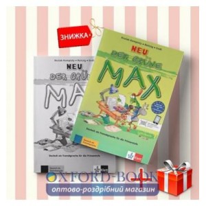 Книги Der Grune Max Neu 1 Lehrbuch & arbeitsbuch (комплект: Підручник и Робочий зошит) Klett ISBN 9783126061926-1