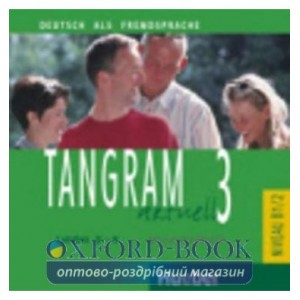 Книга Tangram aktuell 3 lek 5-8 AudioCD ISBN 9783190418190