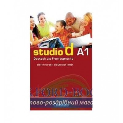 Книга Studio d A1 Ubungsbooklet zum Video 10er-Pack Funk, H ISBN 9783464208212 замовити онлайн