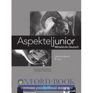 Книга для вчителя Aspekte junior B1+ Lehrerhandbuch ISBN 9783126052528