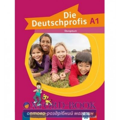 Робочий зошит Die Deutschprofis A1 Ubungsbuch ISBN 9783126764711 заказать онлайн оптом Украина