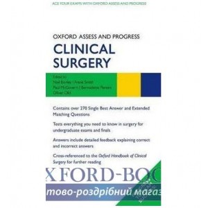 Книга Oxford Assess and Progress: Clinical Surgery ISBN 9780199696420