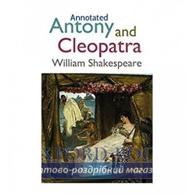 Книга Antony and Cleopatra William Shakespeare ISBN 9780198320579 замовити онлайн