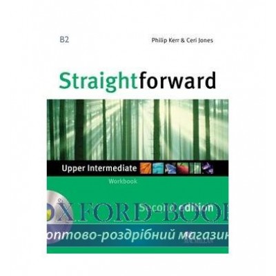 Робочий зошит Straightforward 2nd Edition Upper-Intermediate Workbook without key with CD ISBN 9780230423367 заказать онлайн оптом Украина