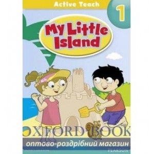 Диск My Little Island 1 Active Teach CD ISBN 9781408286562