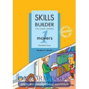 Підручник Skills Builder Movers 1 Students Book Format 2007 ISBN 9781846792069