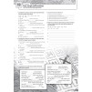 Робочий зошит Solutions 3rd Edition Pre-Intermediate Workbook (Ukrainian Edition) заказать онлайн оптом Украина