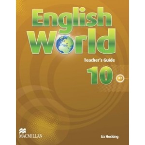 Книга для вчителя English World 10 Teachers Book ISBN 9780230032590