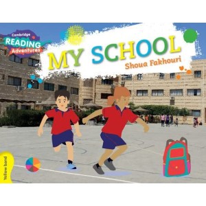 Книга My School Yellow Band ISBN 9781107550001