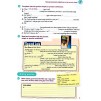 Підручник Grammar Time 4 New Students Book with CD ISBN 9781405867009 замовити онлайн