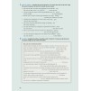 Підручник MyGrammarLab Intermediate B1/B2 Students Book with key ISBN 9781408299159 замовити онлайн