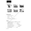 Робочий зошит Wonderful World 2nd Edition 1 Workbook ISBN 9781473760615 замовити онлайн