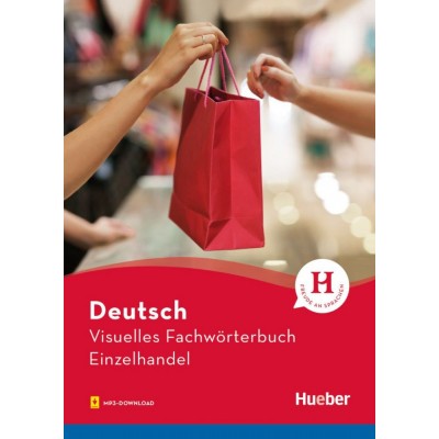 Книга Visuelles Fachworterbuch: Einzelhandel Anja Wesner, Cornelia Gruter, Katja Doubek ISBN 9783190374809 замовити онлайн