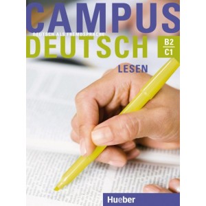 Підручник Campus Deutsch - Lesen Kursbuch ISBN 9783190510030