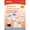 Книга Spielerisch Deutsch lernen Lernstufe 2 Rechtschreib-R?tsel f?r das 2. Schuljahr ISBN 9783191494704 заказать онлайн оптом Украина