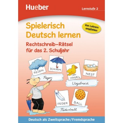 Книга Spielerisch Deutsch lernen Lernstufe 2 Rechtschreib-R?tsel f?r das 2. Schuljahr ISBN 9783191494704 заказать онлайн оптом Украина
