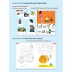 Підручник Yippee New Blue Students Book Mitchell, H ISBN 9789604781614 заказать онлайн оптом Украина
