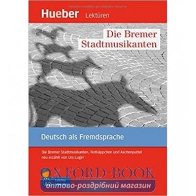 Книга Die Bremer Stadtmusikanten, Rotk?ppchen und Aschenputtel ISBN 9783198116739 замовити онлайн