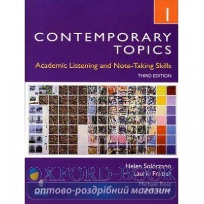 Книга Contemporary Topics 1 3d Ed ISBN 9780132355704 заказать онлайн оптом Украина