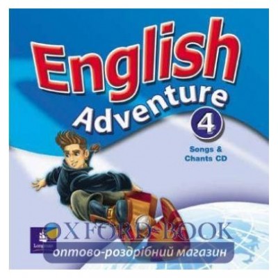 Диск English Adventure 4 Songs CD adv ISBN 9780582791992-L замовити онлайн