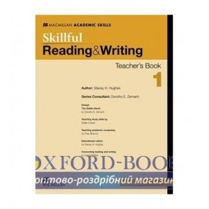 Книга для вчителя Skillful: Reading and Writing 1 Teachers Book with Digibook ISBN 9780230429819