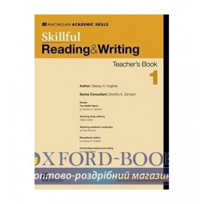 Книга для вчителя Skillful: Reading and Writing 1 Teachers Book with Digibook ISBN 9780230429819 заказать онлайн оптом Украина