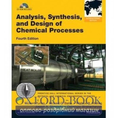 Книга Analysis, Synthesis and Design of Chemical Processes:International Edition ISBN 9780132940290 замовити онлайн