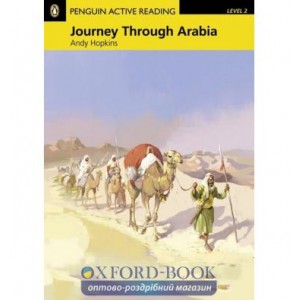 Книга Journey Through Arabia + Active CD ISBN 9781447938064