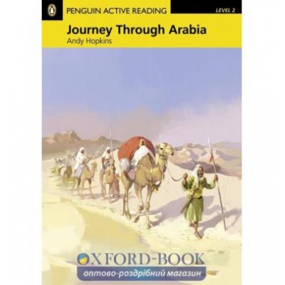 Книга Journey Through Arabia + Active CD ISBN 9781447938064 заказать онлайн оптом Украина