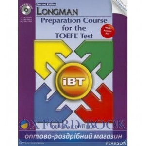 Книга Preparation Course for the TOEFL +key & itest ISBN 9780133248005