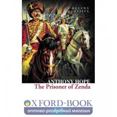 Книга The Prisoner of Zenda замовити онлайн