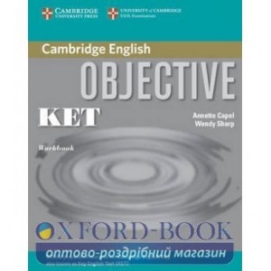 Робочий зошит Objective KET Workbook ISBN 9780521619943