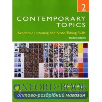 Книга Contemporary Topics 2 3d Ed ISBN 9780132345248 заказать онлайн оптом Украина