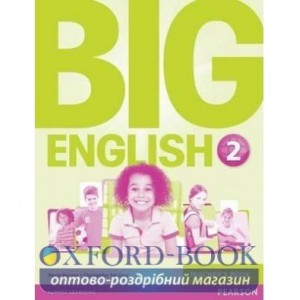 Книга для вчителя Big English 2 Teachers book ISBN 9781447950615