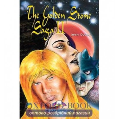 Книга Golden Stone Saga 2 ISBN 9781843256793 замовити онлайн