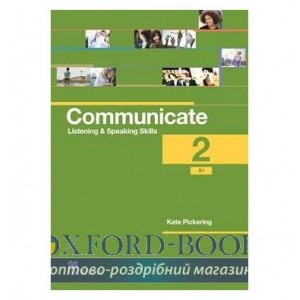 Підручник Communicate 2 Class Book ISBN 9780230440357