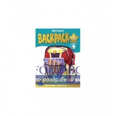 Робочий зошит Backpack Gold 4 Workbook +CD ISBN 9781408245088 заказать онлайн оптом Украина