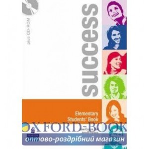 Книга Success Elementary Підручник + CD ISBN 9781405851916